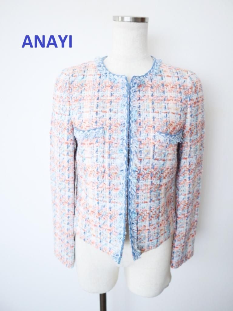 ANAYI アナイ ツイードジャケット Sサイズ 36 定価62 000円 税抜 裏地あり み 6460037