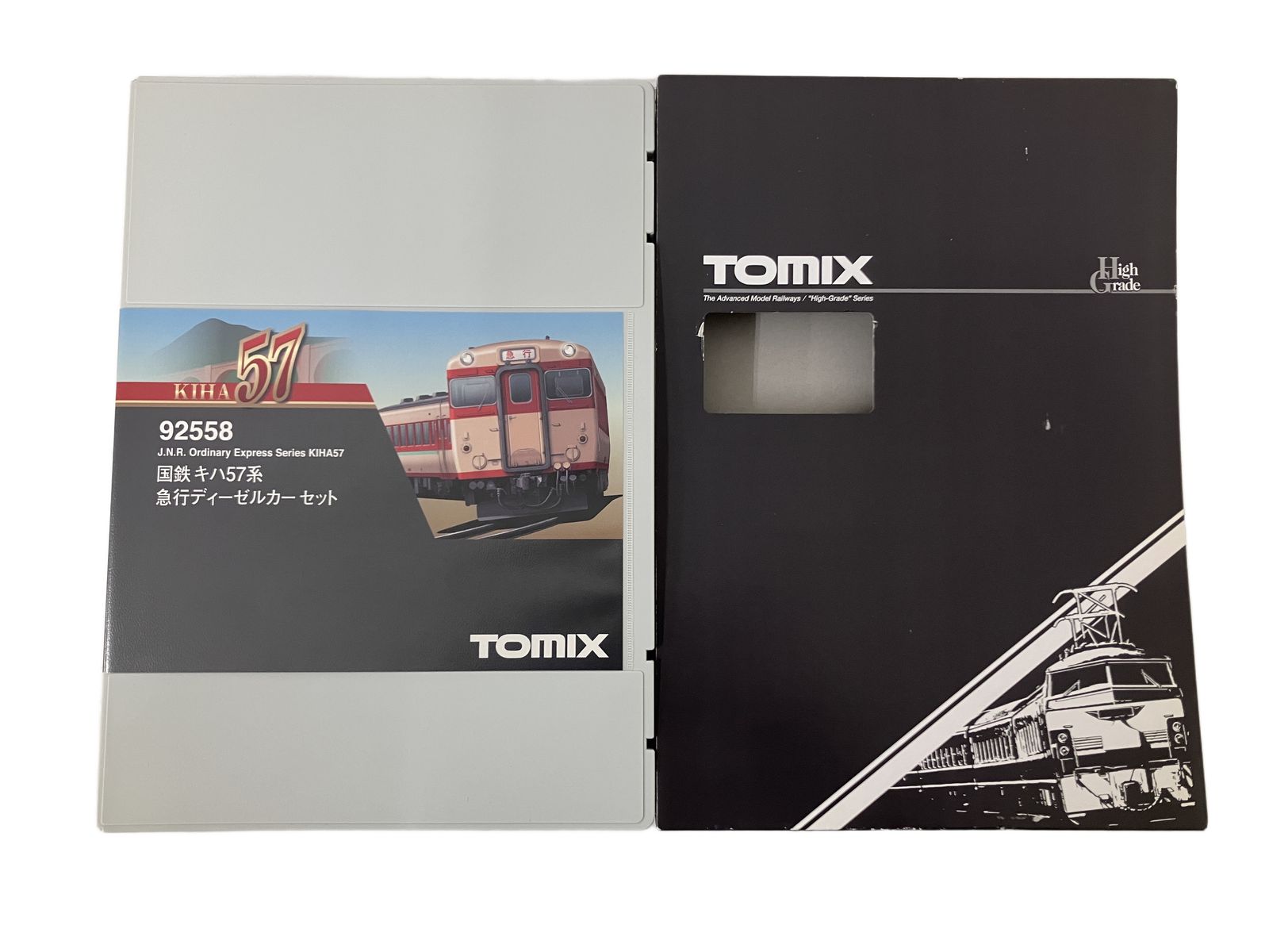けー出品 TOMIX 92558 国鉄 キハ57系 急行ディーゼルカー セット 鉄道模型 N