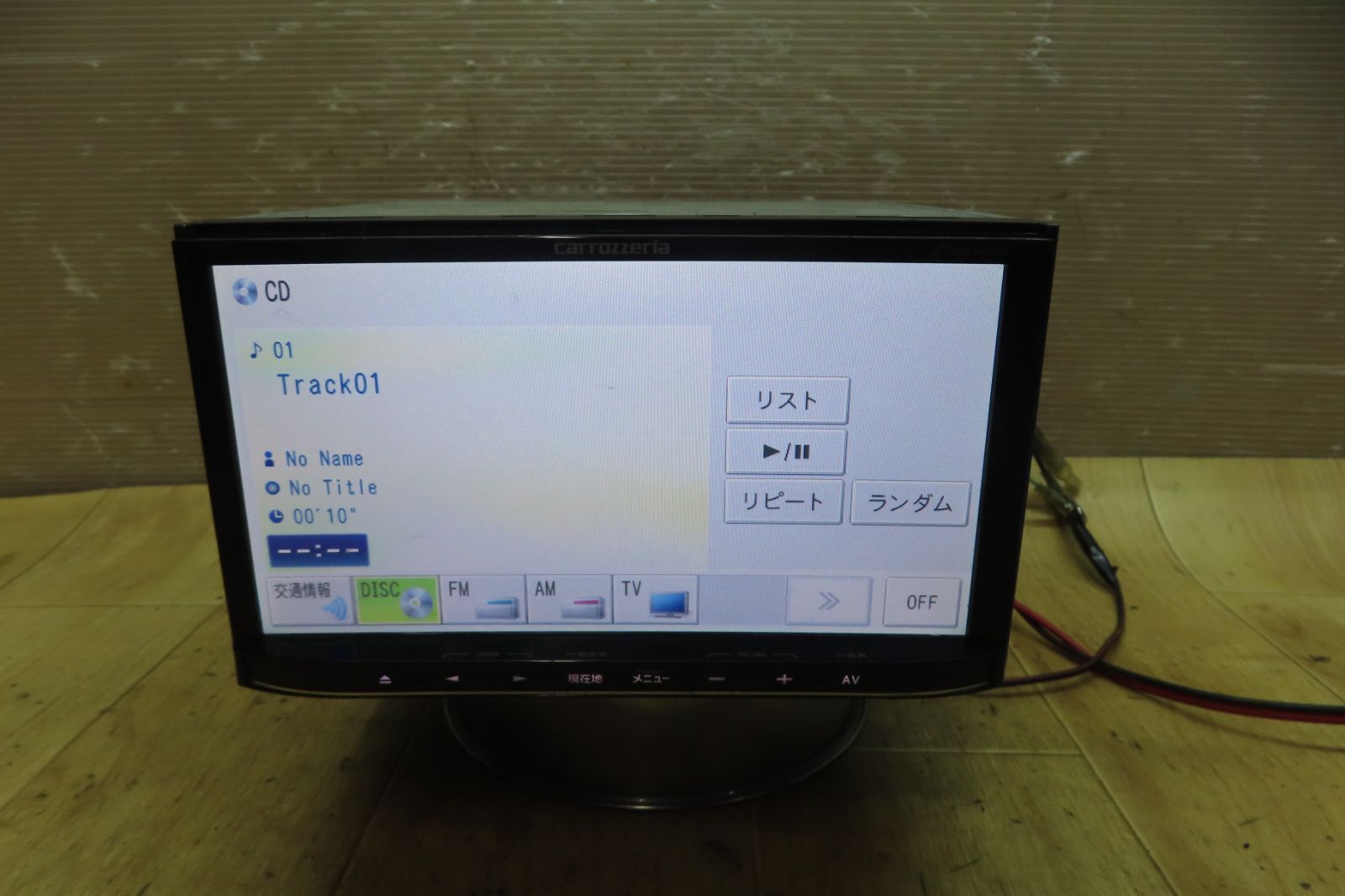 新品タッチパネル】サイバーナビ AVIC-ZH9900 カロッツェリア 完動品 