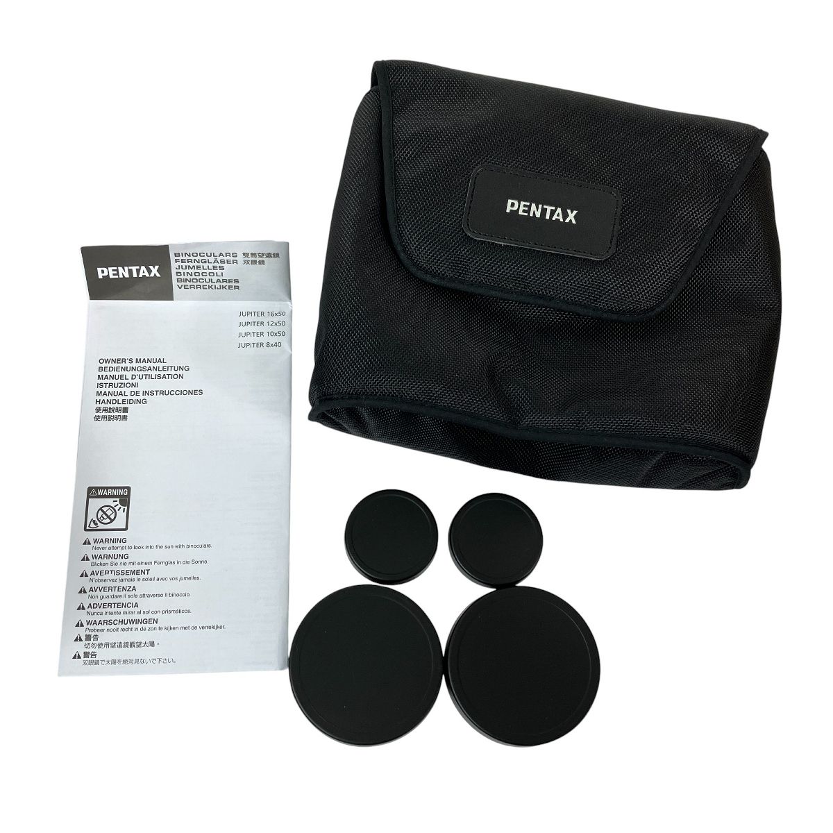 PENTAX JUPITER 16 x 50 ペンタックス 双眼鏡 良好