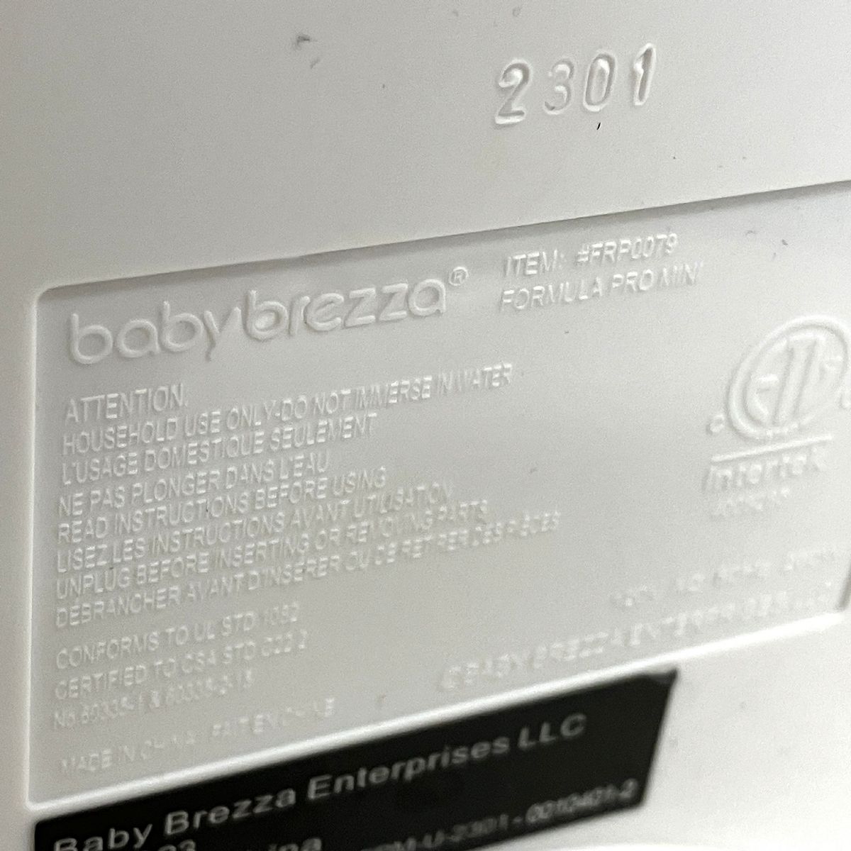 mini フォーミュラプロミニ