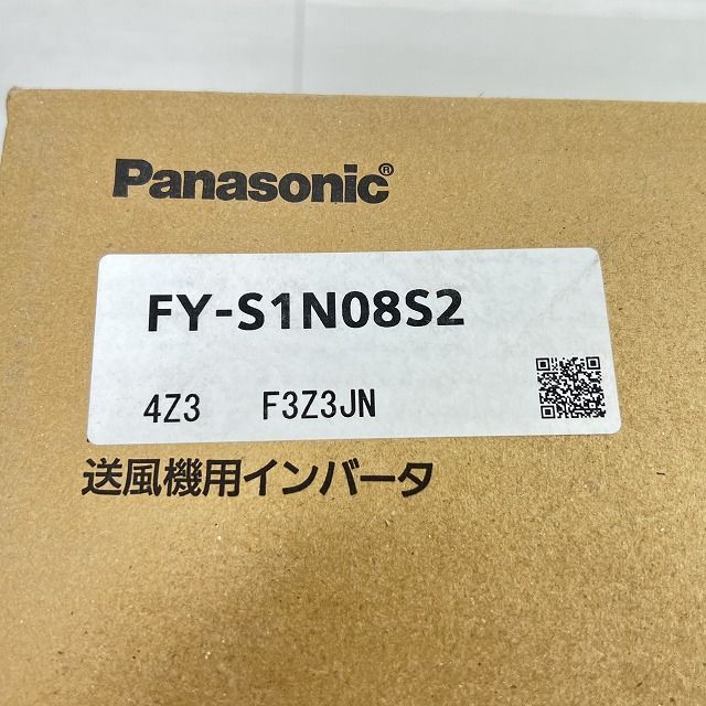 FY-S 1 N 08 S 2 送風機用インバ タ 単相100Ｖ パナソニック Panasonic 開封品 電設資材 材料 資材