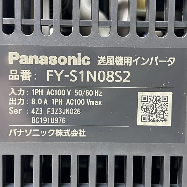 Panasonic 開封品