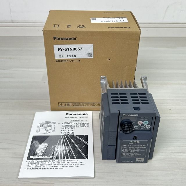 FY-S 1 N 08 S 2 送風機用インバ タ 単相100Ｖ パナソニック Panasonic 開封品