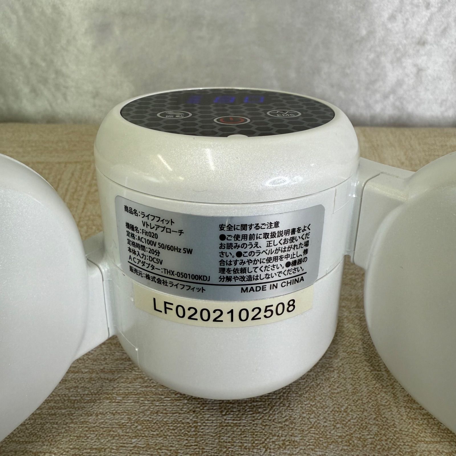 LIFE FIT ライフフィット Vトレアプローチ fit020 - メルカリ