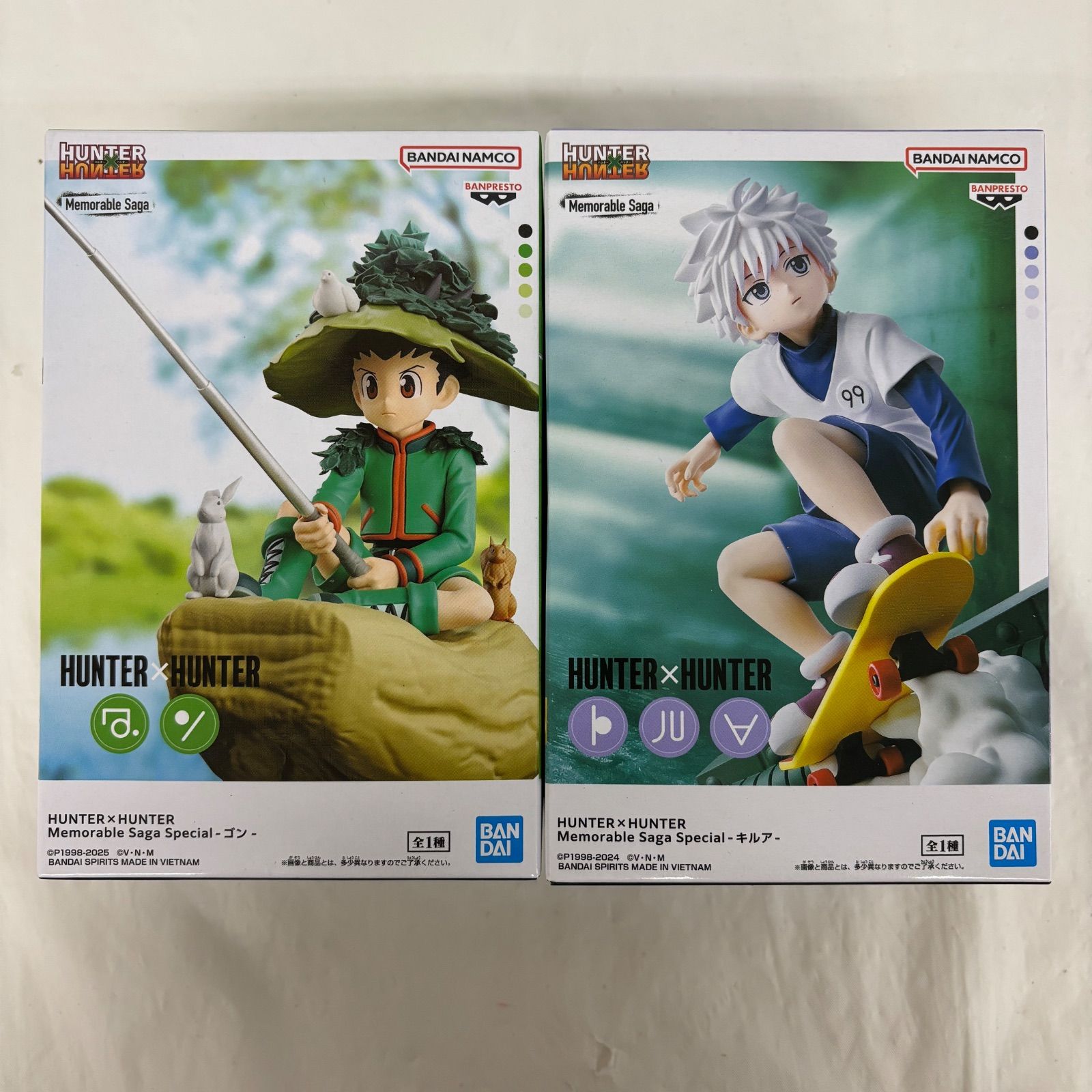 未開封 HUNTER×HUNTER Memorable Saga Special フィギュア 2個セット