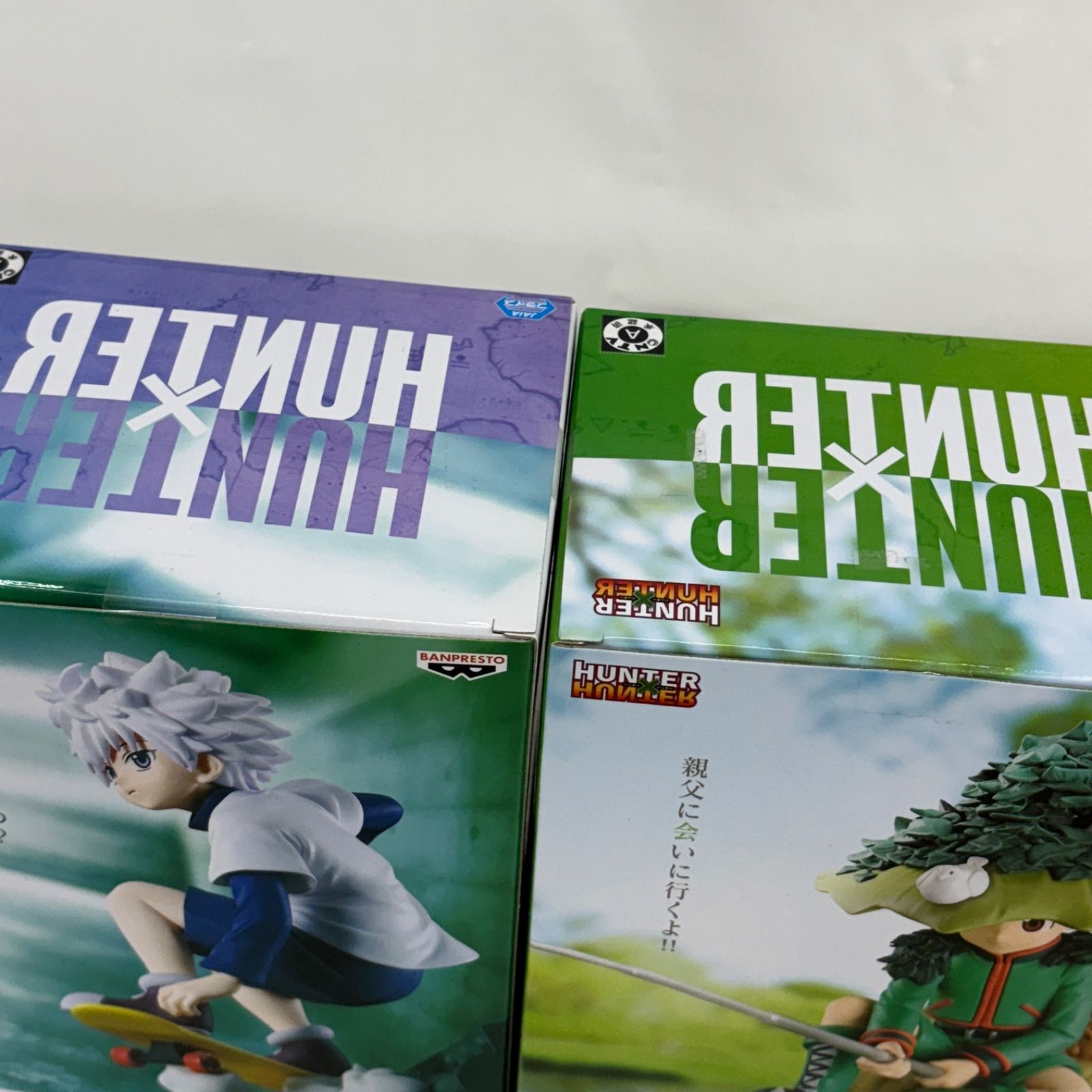 未開封 HUNTER×HUNTER Memorable Saga Special フィギュア 2個セット