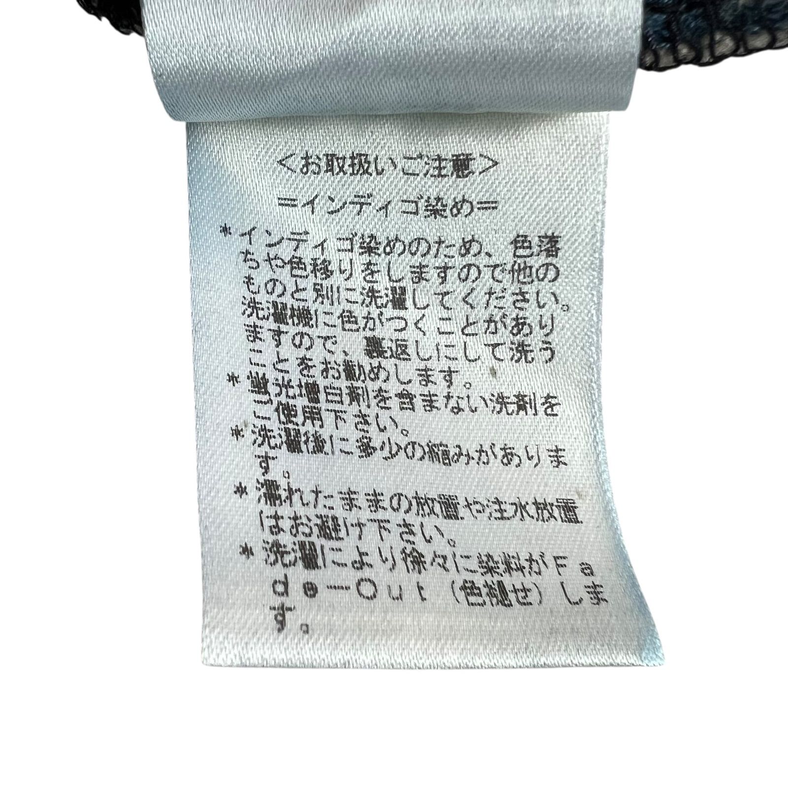 Paul Smith / ポールスミス デニム×レザー ドッキングシャツ 