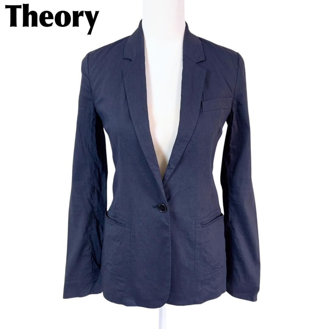 美品】theory 麻混リネンテーラードジャケット ワンボタン 0 ネイビー