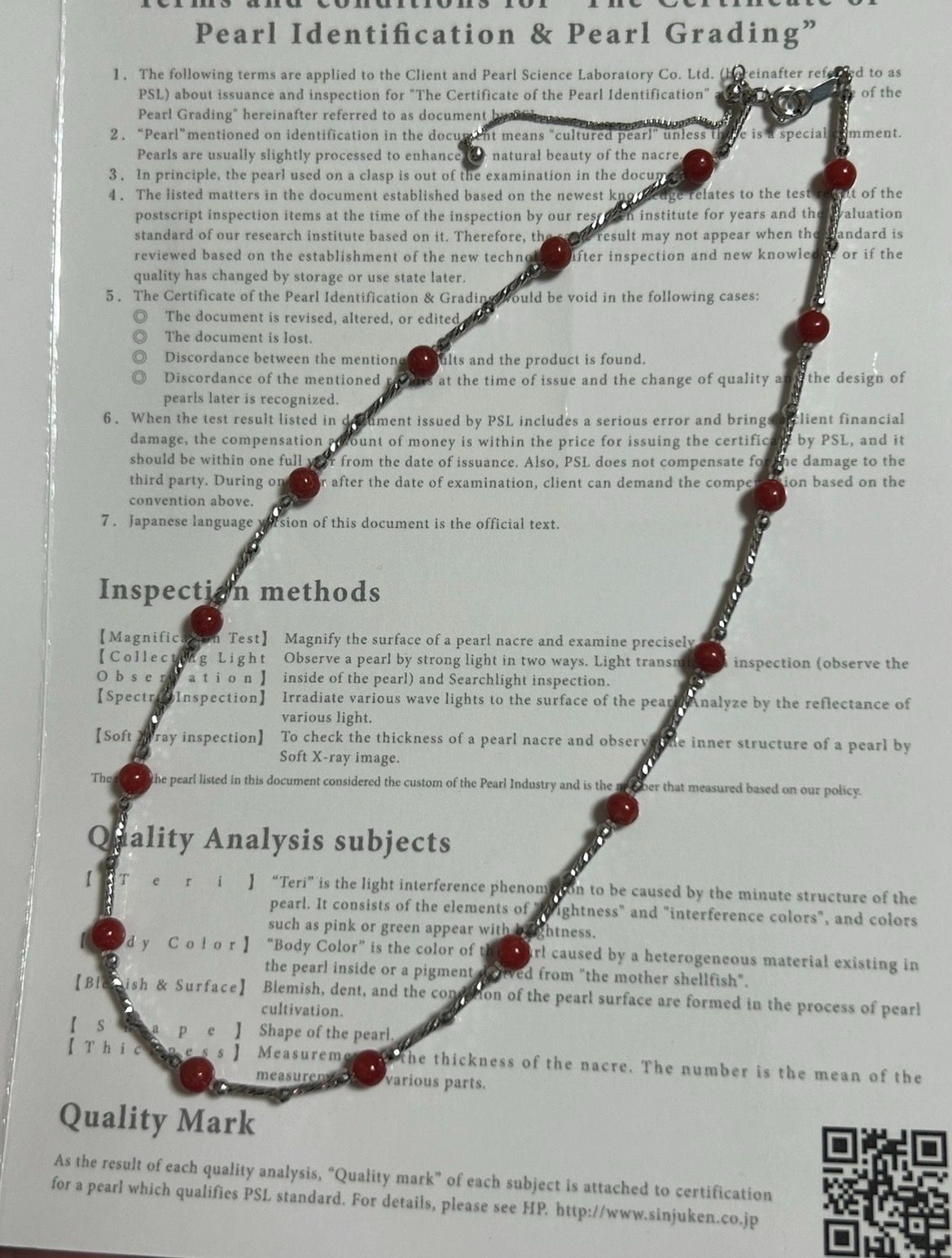 SV サンゴ ネックレス 珊瑚 節約 5.0~5.5mm SILVER 赤珊瑚サンゴ