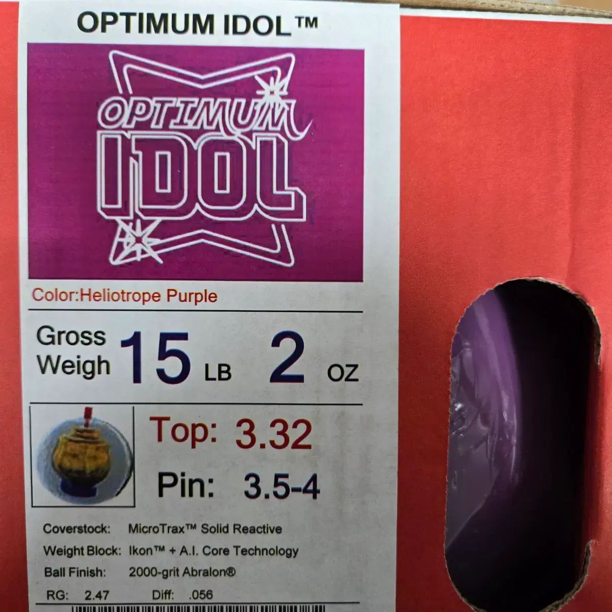 15 2パウンド 公式球 ROTOGRIP(ロトグリップ） オプティマム KPOP