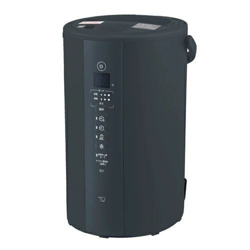 EE-TB60-BM 象印 ZOJIRUSHI スチーム式加湿器 4.0L ソフト