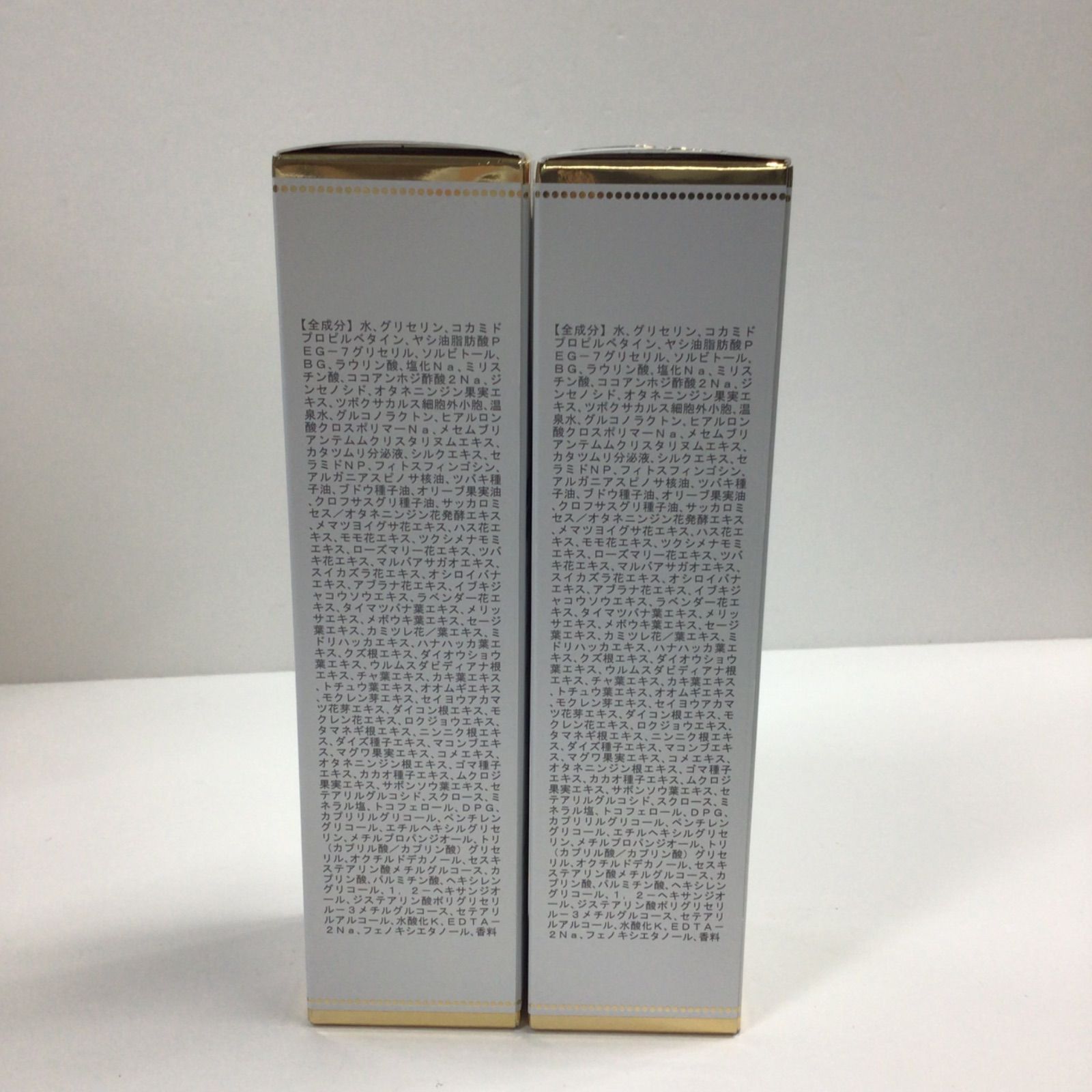 K2065 Viebrillant esprina ヴィブリアン エスプリーナ RG2+ マイクロ