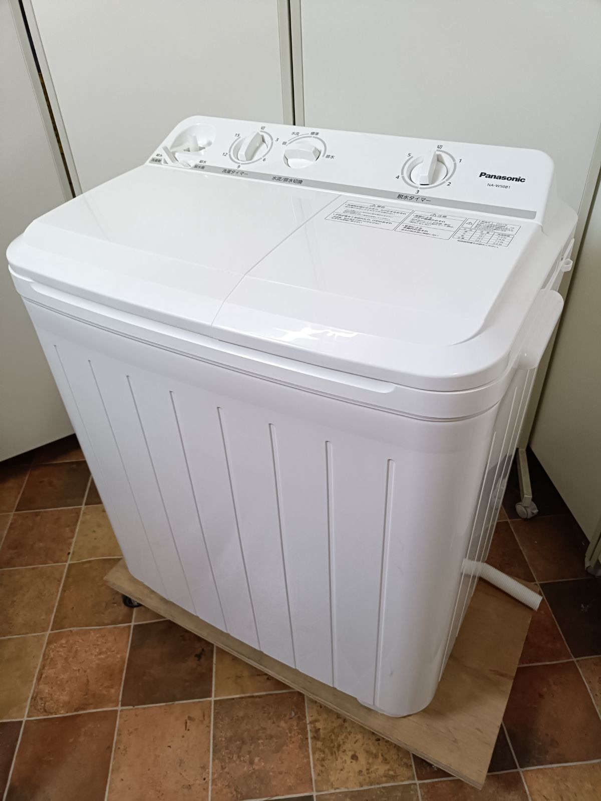 Panasonic パナソニック 二槽式洗濯機 製 NA W 50 B 1