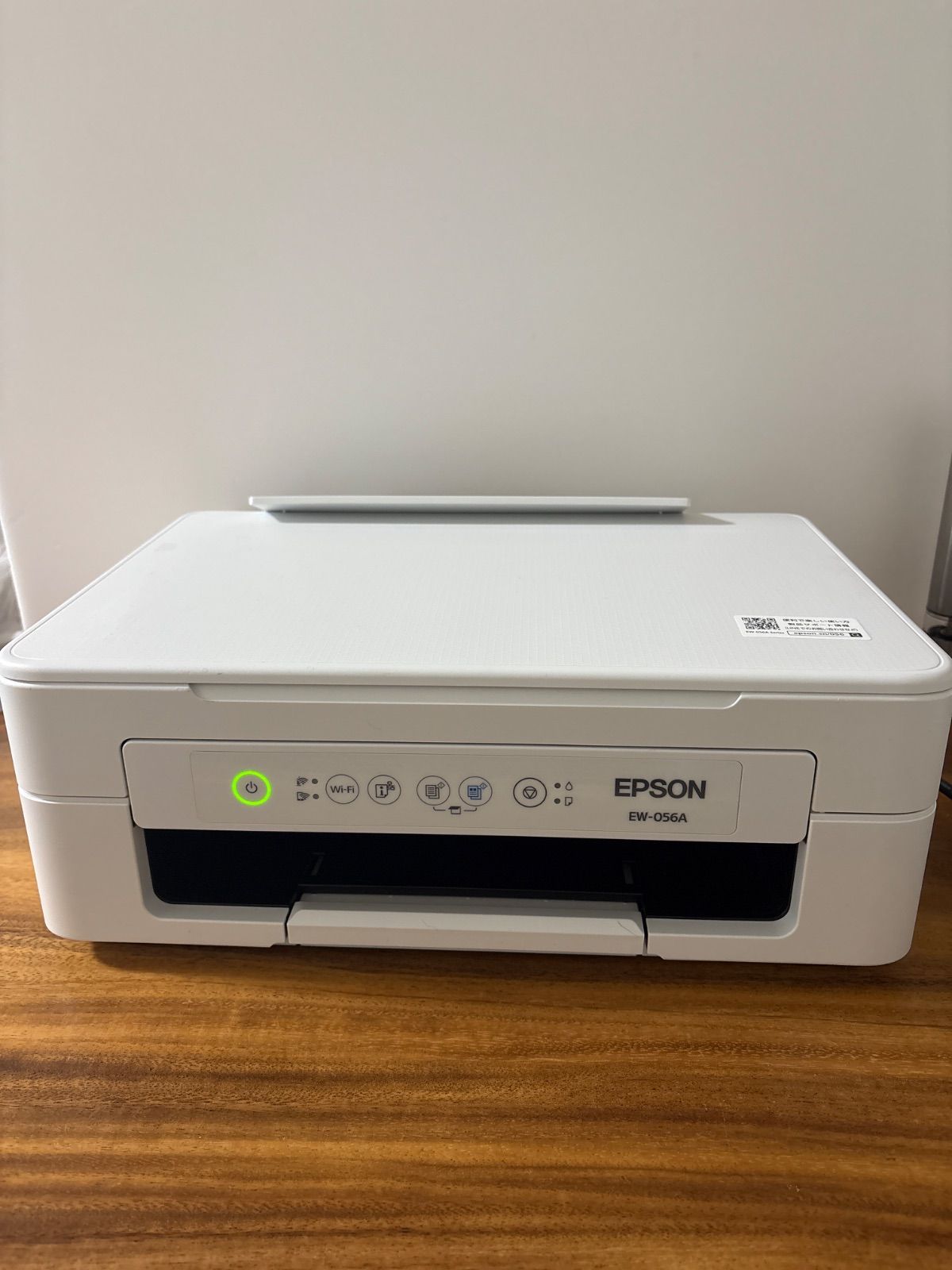 エプソン プリンター ☆ジャンク品☆ A4インクジェット複合機 EW-056A