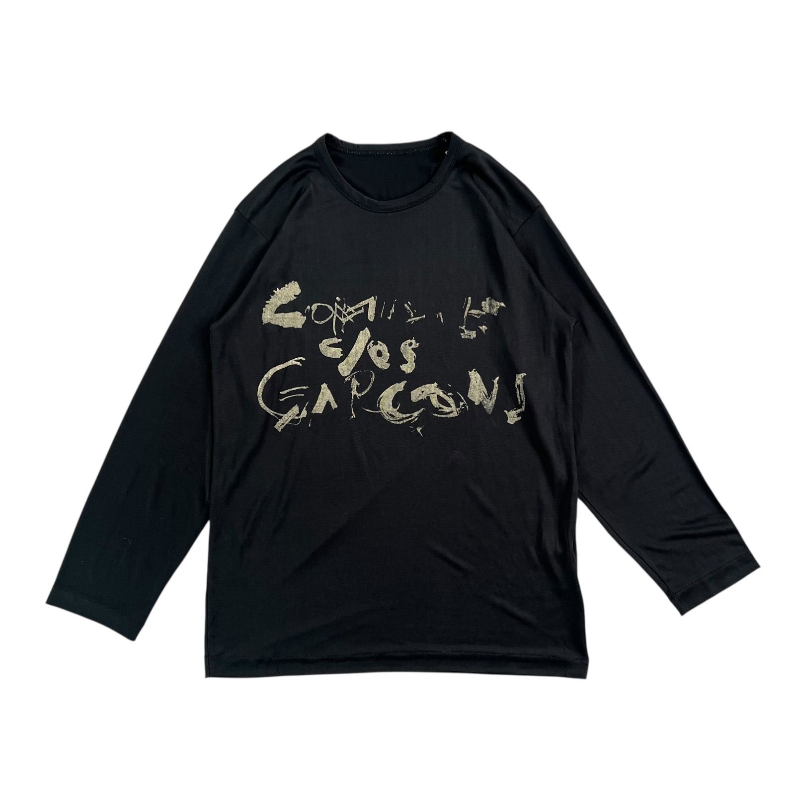COMME des GARCONS / コムデギャルソン 85AW アーカイブ ペイント加工 