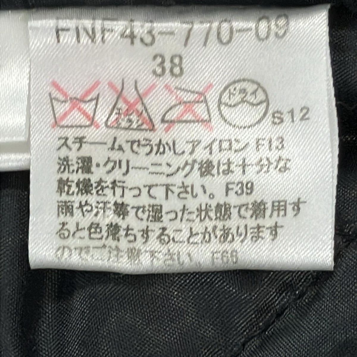 Burberry Blue Label(バーバリーブルーレーベル) コート サイズ38 M