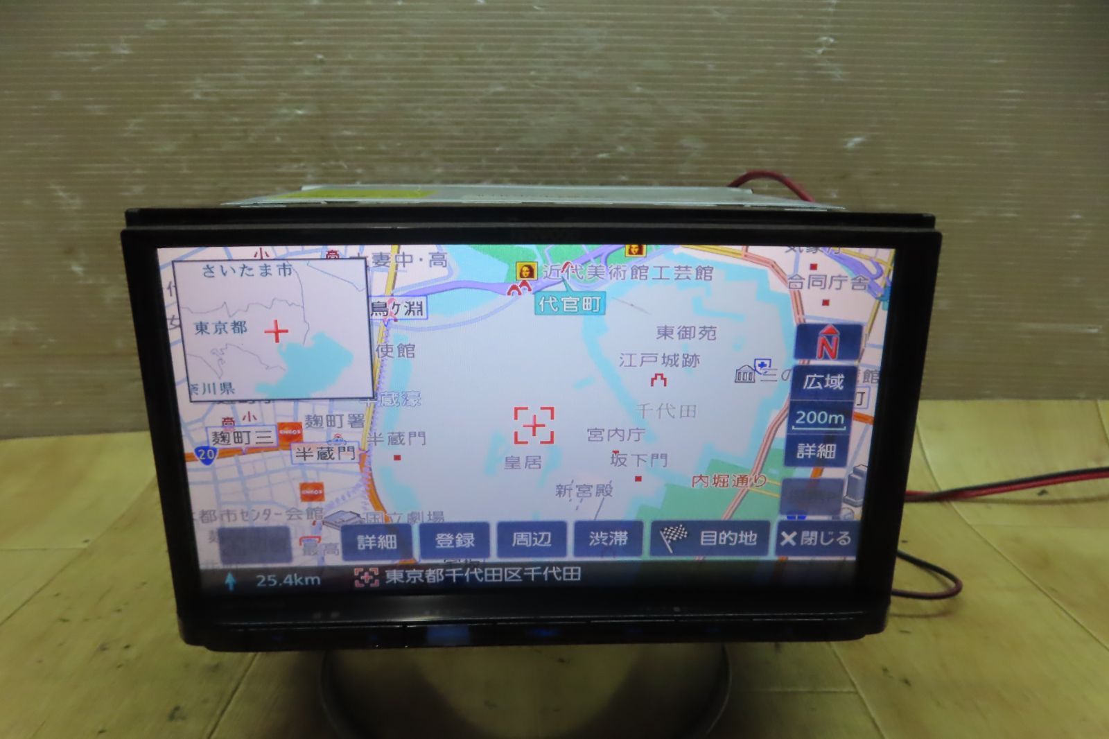 KENWOOD ケンウッド MDV-D304 メモリーナビ カーナビ ナビ ワンセグ CD