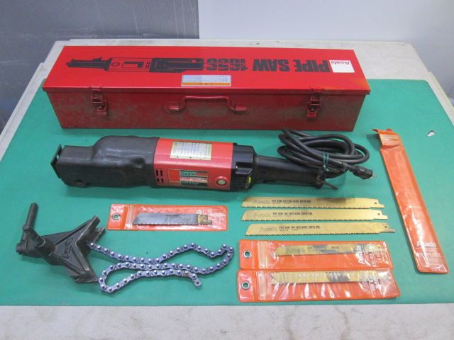 アサダ パイプソー 165 S チェーンバイス ケース付 1201 CI 7 AT-1