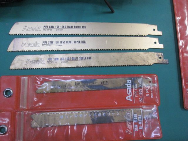 アサダ パイプソー 165 S チェーンバイス ケース付 1201 CI 7 AT-1
