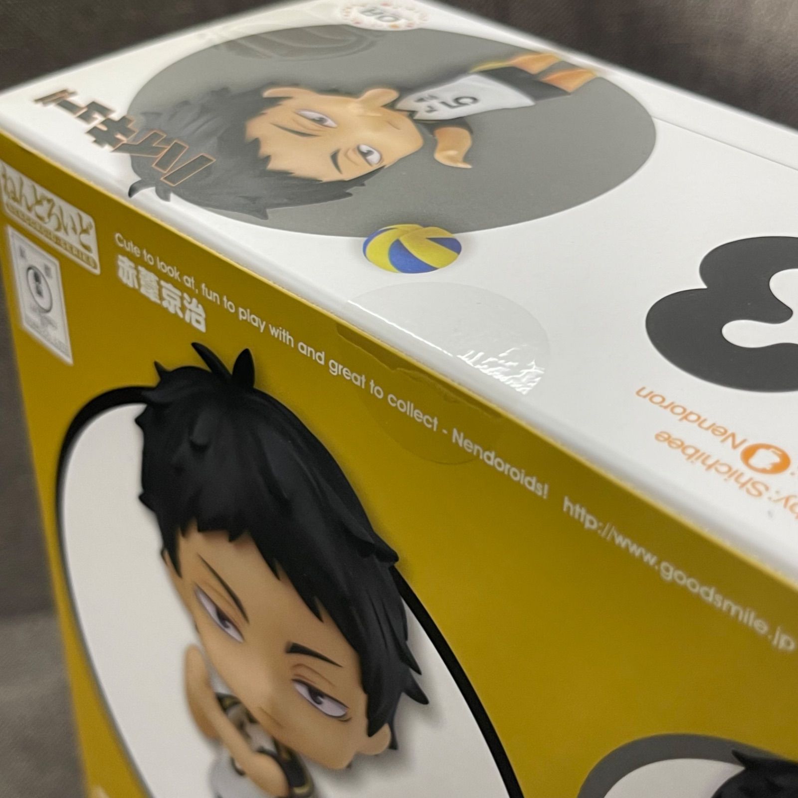 NPA】① 未開封品 ハイキュー 赤葦京治 ねんどろいど 723 - メルカリ