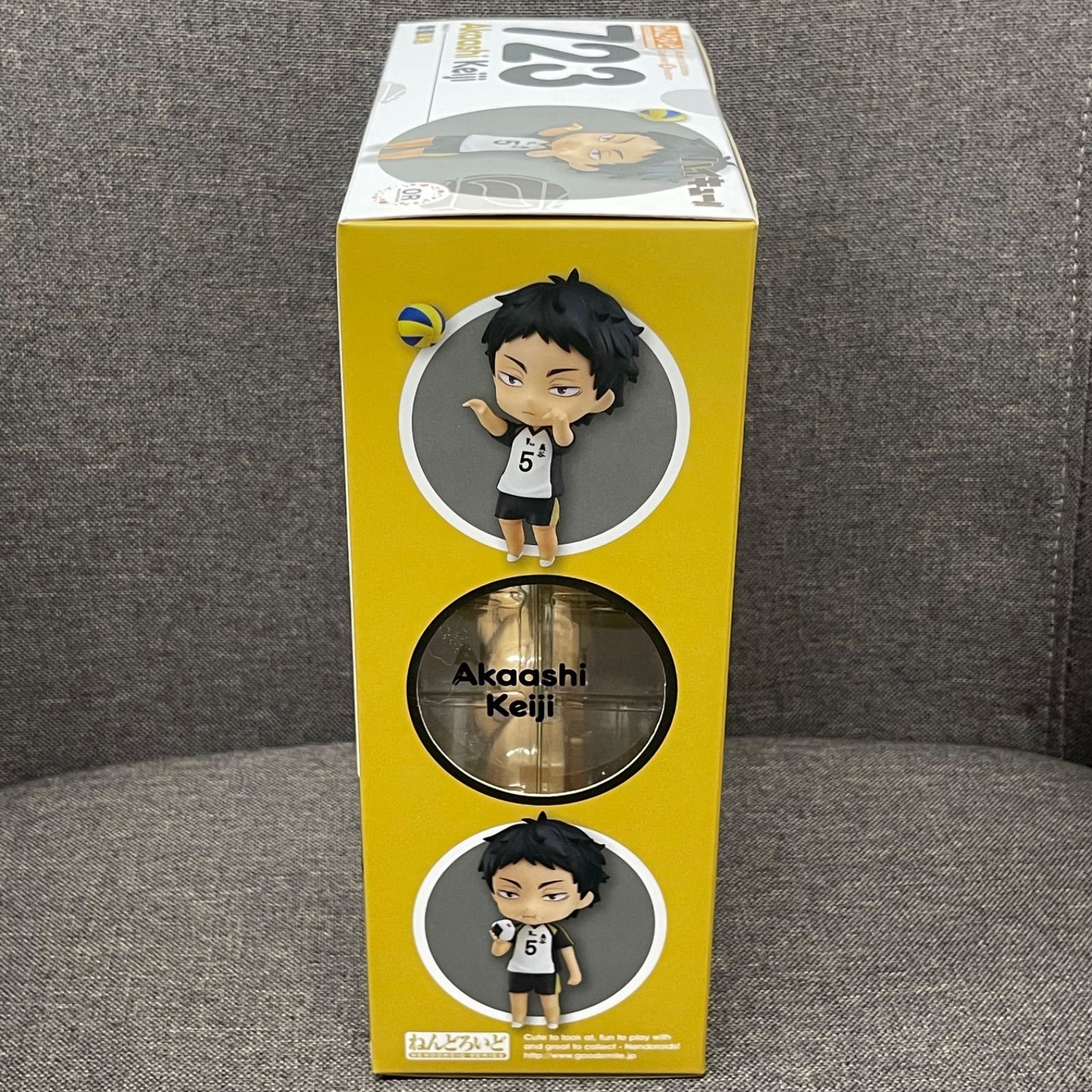 NPA】① 未開封品 ハイキュー 赤葦京治 ねんどろいど 723 - メルカリ