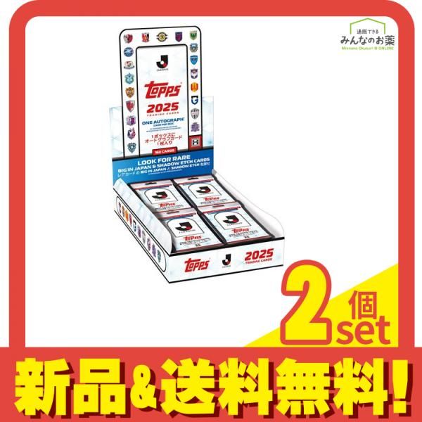Topps トップス 2025 Jリーグフラッグシップ サッカーカード 入BOX セット