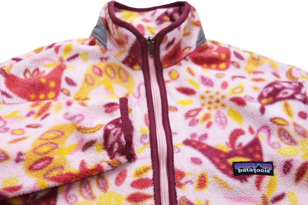 00s patagoniaパタゴニア 総柄 マースピアル ハーフジップ プル