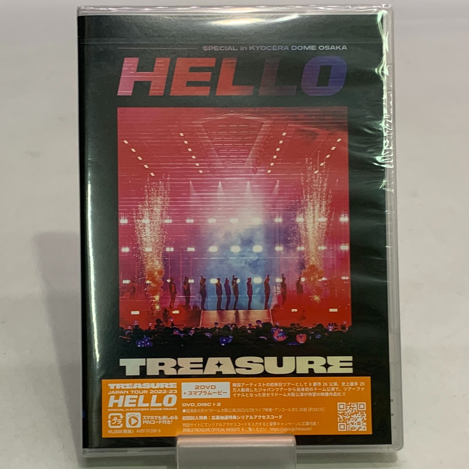 中古未開封DVD】TREASURE JAPAN TOUR 2022-23 ～HELLO～ SPECIAL in