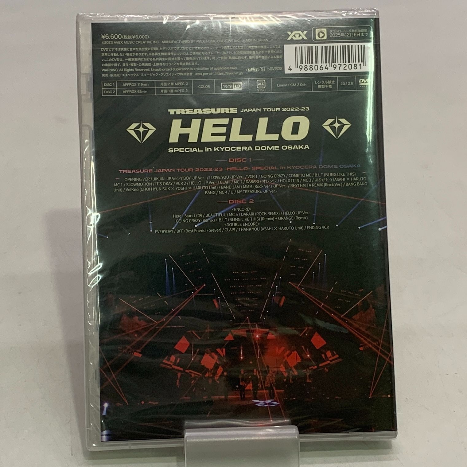 中古未開封DVD】TREASURE JAPAN TOUR 2022-23 ～HELLO～ SPECIAL in