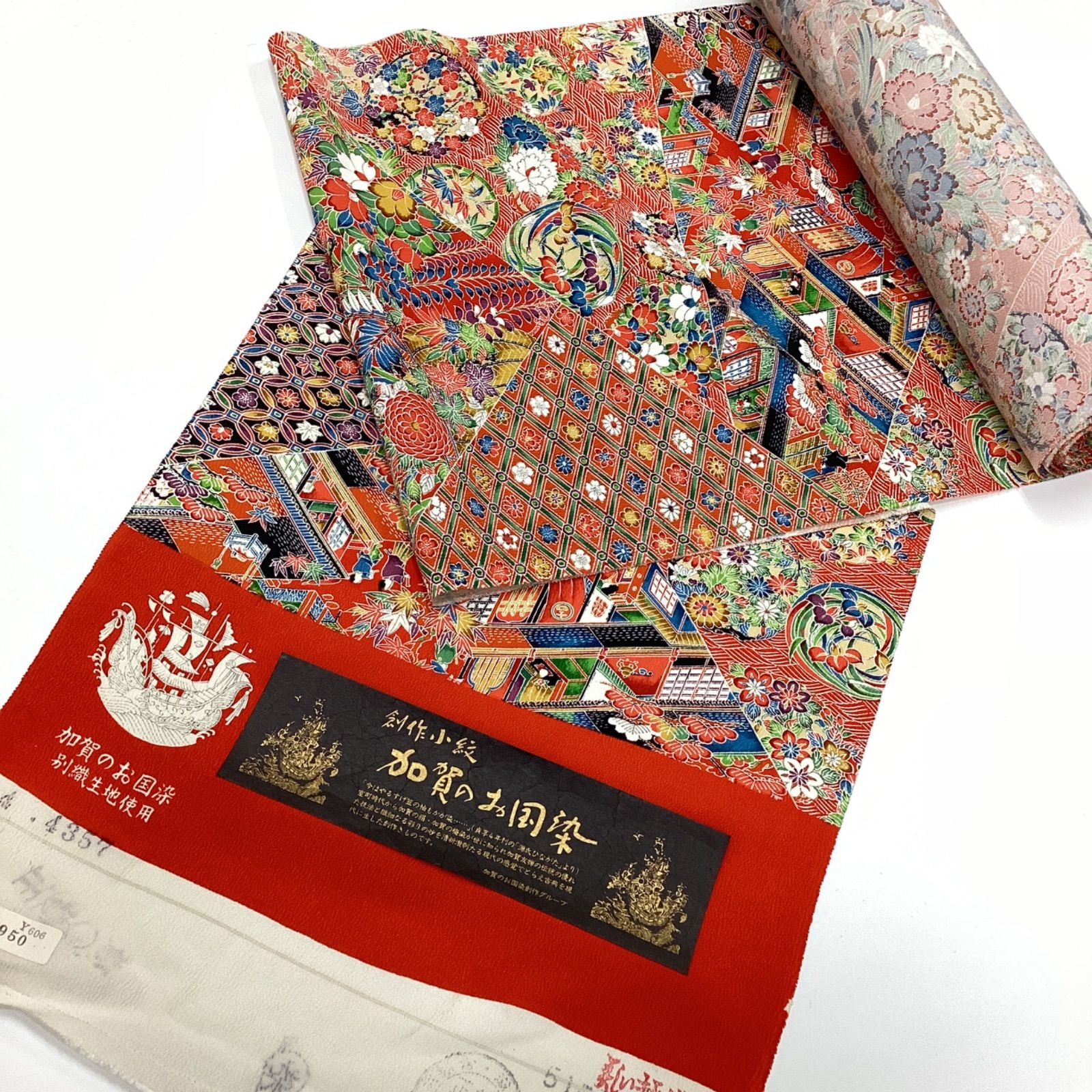 新品未使用 着物反物 加賀小紋 浜ちりめん 正絹R89 - メルカリ