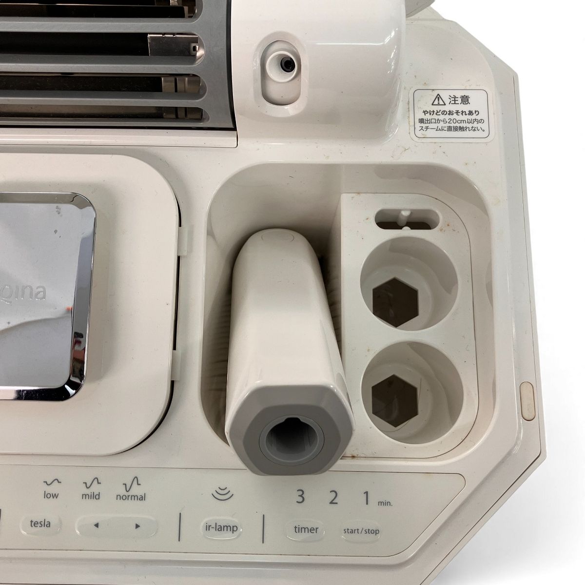 コメット電機 saqinalulucie サキナルルシェ エステ マシン スキンケア