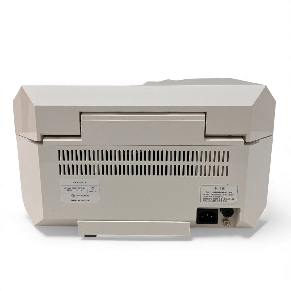 コメット電機 saqinalulucie サキナルルシェ エステ マシン スキンケア