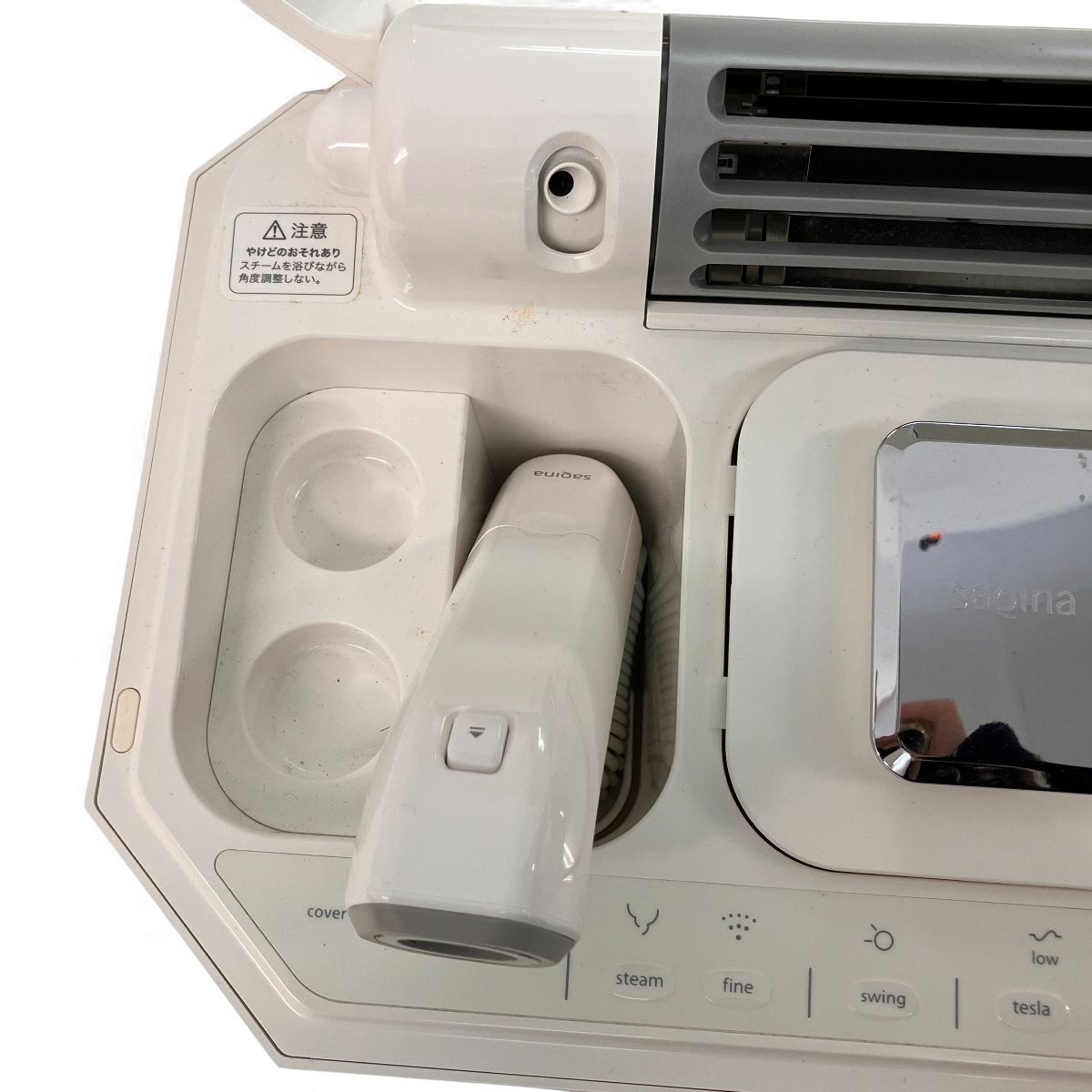 スチーマー 美顔器