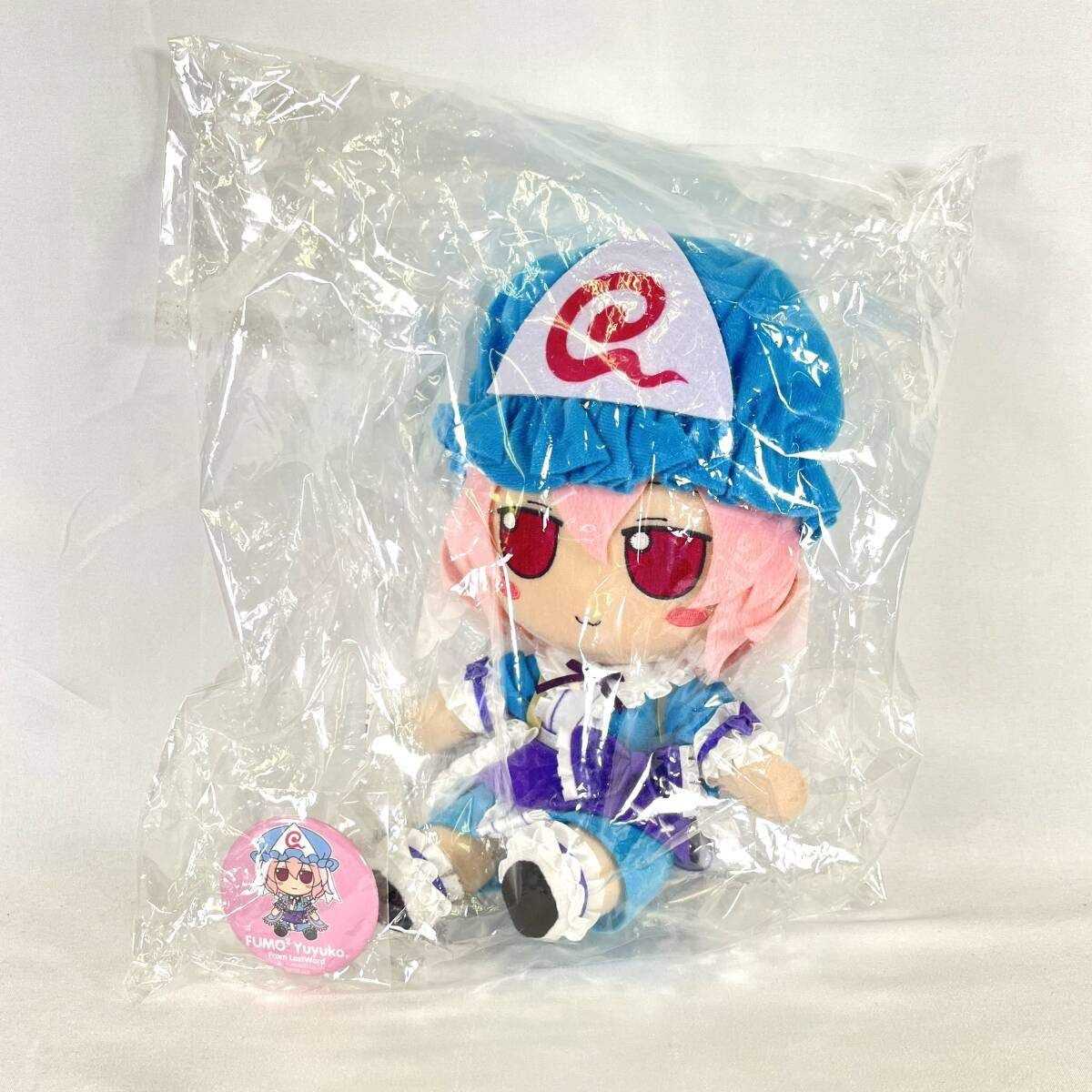 Gift 東方ぬいぐるみシリーズ 87 西行寺幽々子 東方LostWord 小さな