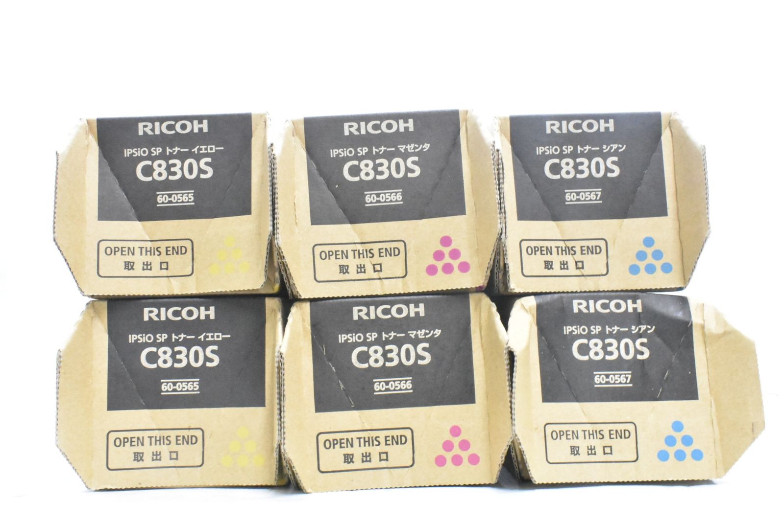 リコー トナー C 830 S 6本 シアン マゼンタ イエロー RICOH -D-N 03-byebye