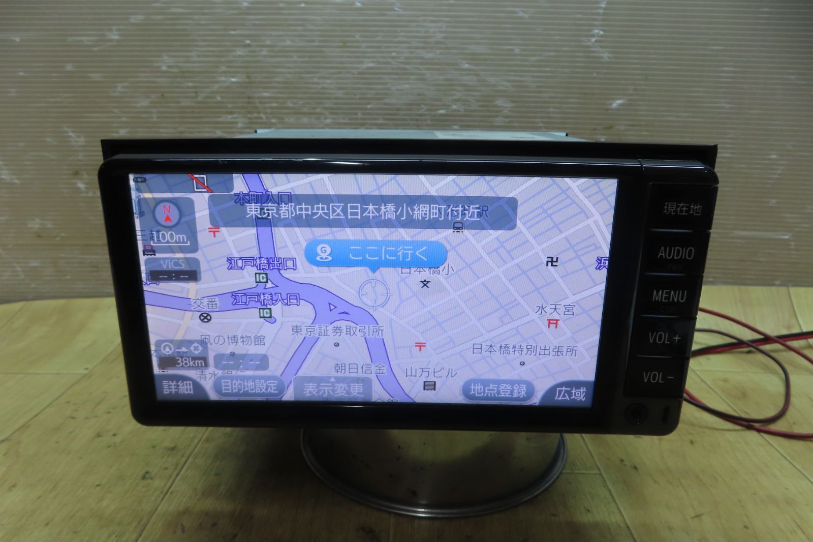 タッチパネル正常動作保証付F4920/トヨタ純正 NSCD-W66 SDナビ 地図