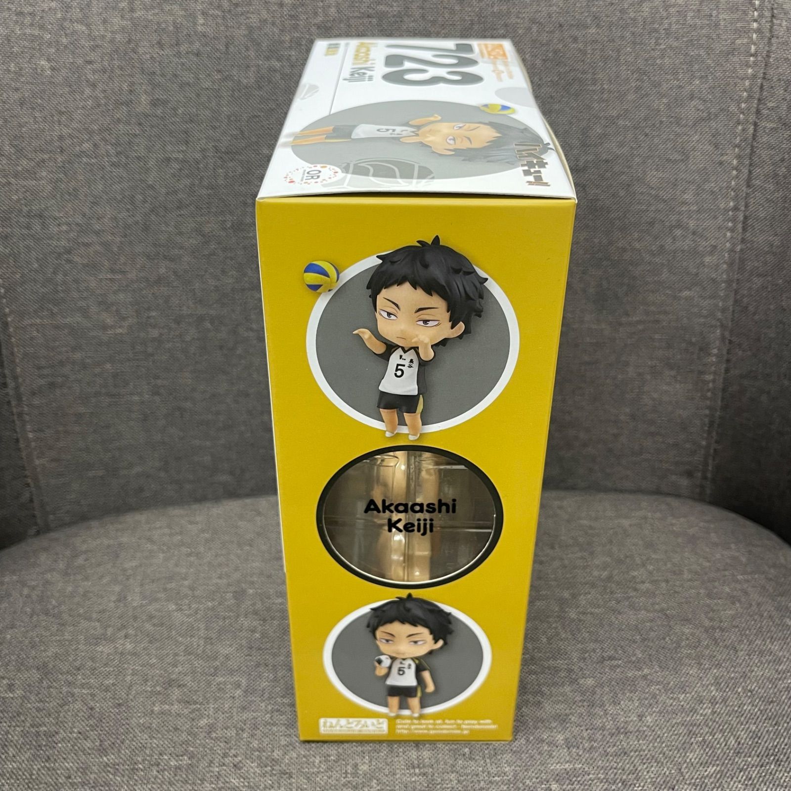 NPA】② 未開封品 ハイキュー 赤葦京治 ねんどろいど 723 - メルカリ