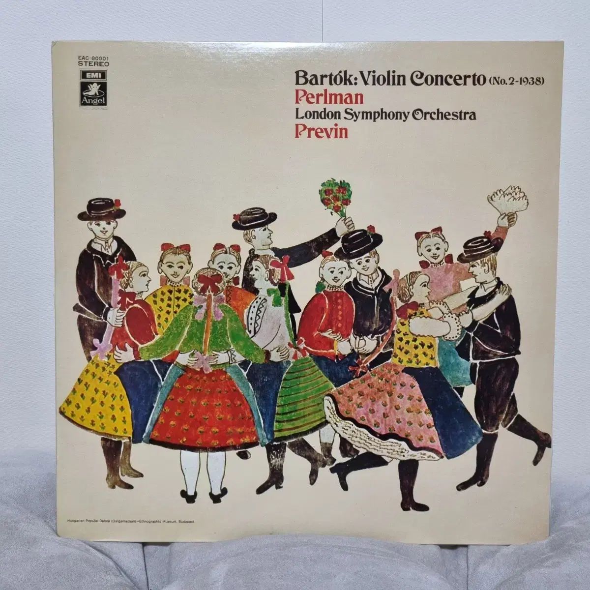 ⭐8㎝CD⭐さとう宗幸 / 青葉城恋唄 c/w:追憶