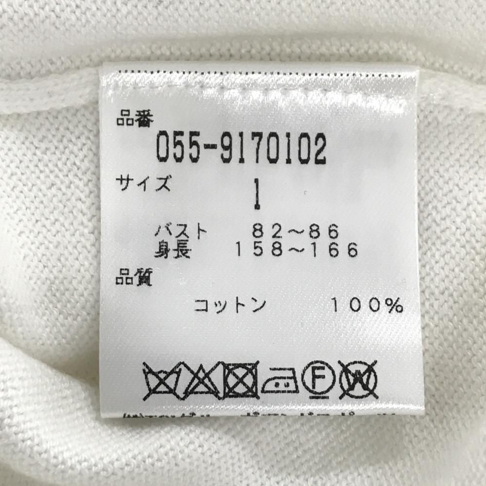 パーリーゲイツ セーター 白×ネイビー 胸ロゴ ニット コットン100