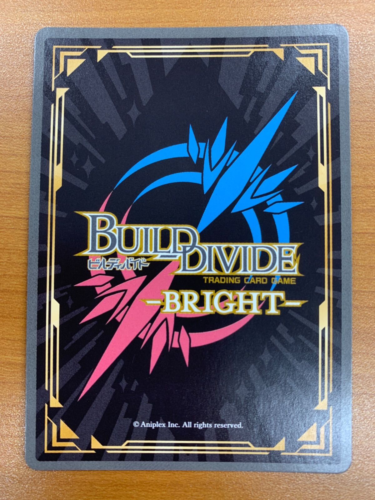 状態A 新たな出会い クラウディア BR サイン BB-RAA-043 ビルディバイド ライザのアトリエ