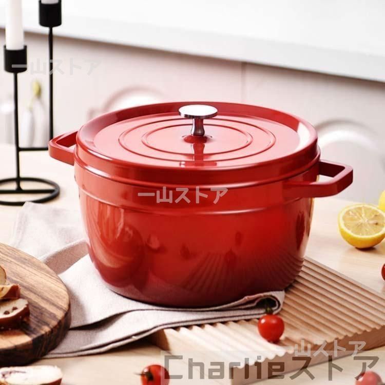 新品?未使用】 ホーロー鍋 鉄鋳物 ホーロー 両手鍋 24cm 深型 蓋付き