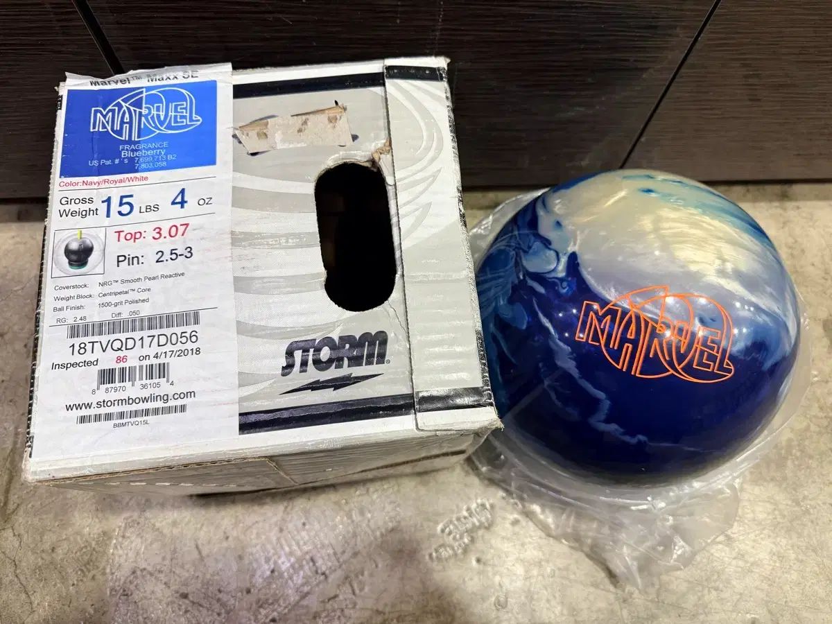 ストーム マーベル Maxx SE 15ポンド ボーリングボール - メルカリ