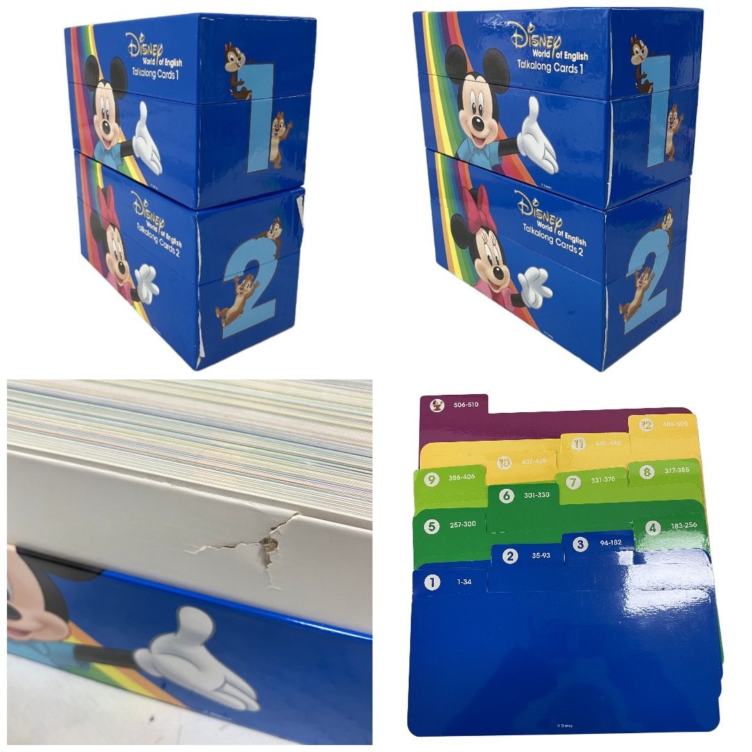  DWE ディズニー ワールド オブ イングリッシュトークアロング Blu-ray 2020年頃 英語 システム 子ども 教材 知育玩具 ベビー キッズおもちゃ