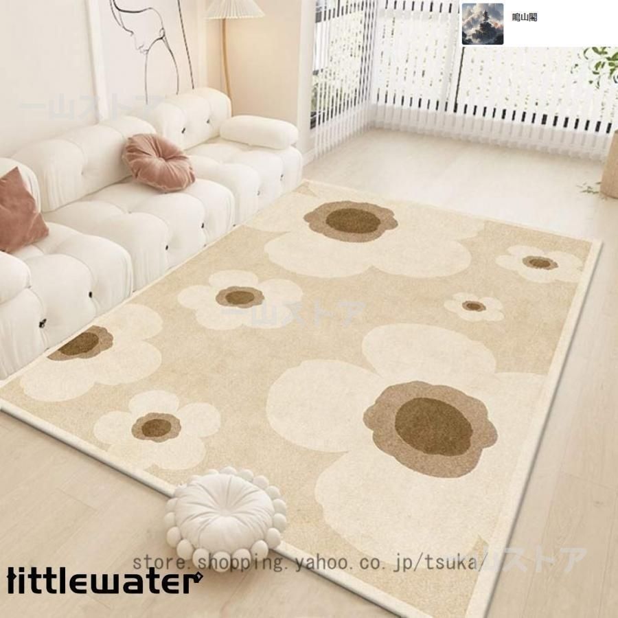 日本テレビ系土曜ドラマ「すいか」オリジナルサウンドトラック(CCCD)