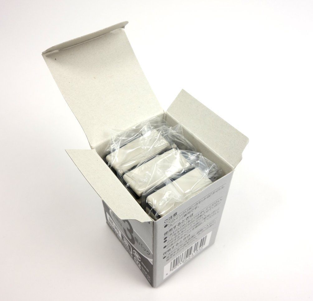 タイトルブレーン　インクリボンカセット3個入り５箱セット 特価セール】コクヨ インクリボンカセット タイトルブレーン2 3 クロス