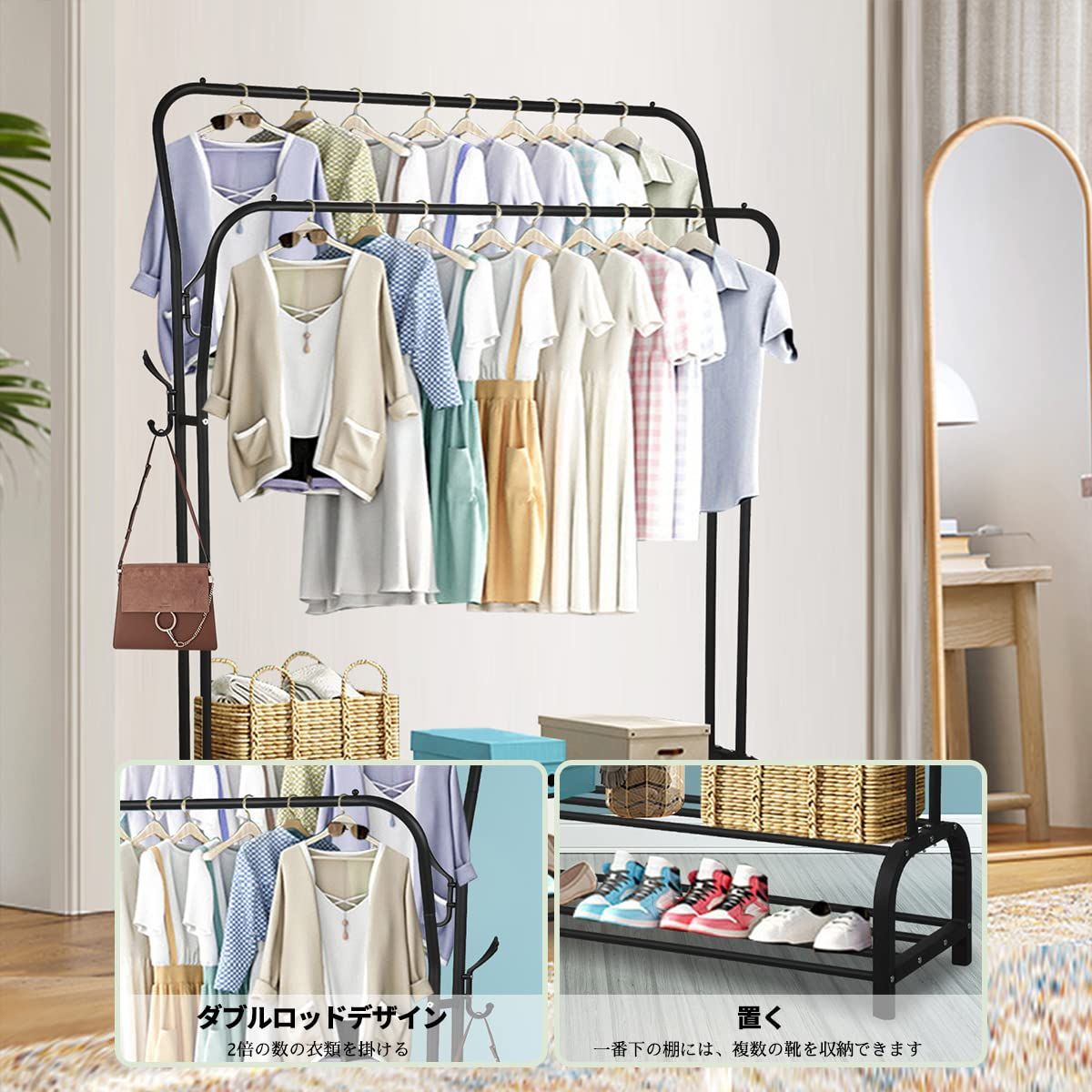 迅速発送】ハンガーラック パイプハンガーラック 洋服ラック 2段