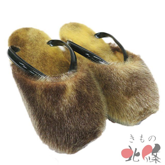 草履 アザラシ あざらし 防寒草履 装履 和装小物 リサイクル 23 5 cm Mサイズ きもの北條 A 1305 1