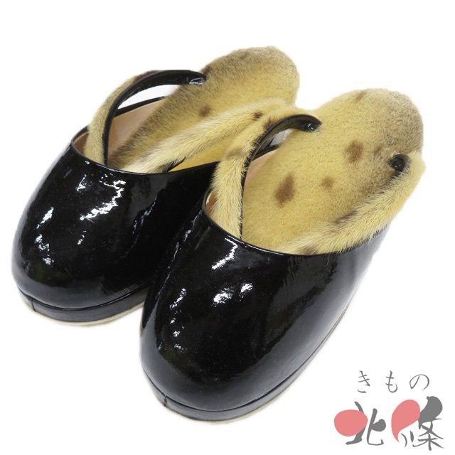 草履 アザラシ 防寒草履 装履 和装小物 リサイクル 23 5 cm Mサイズ きもの北條 A 1305 2