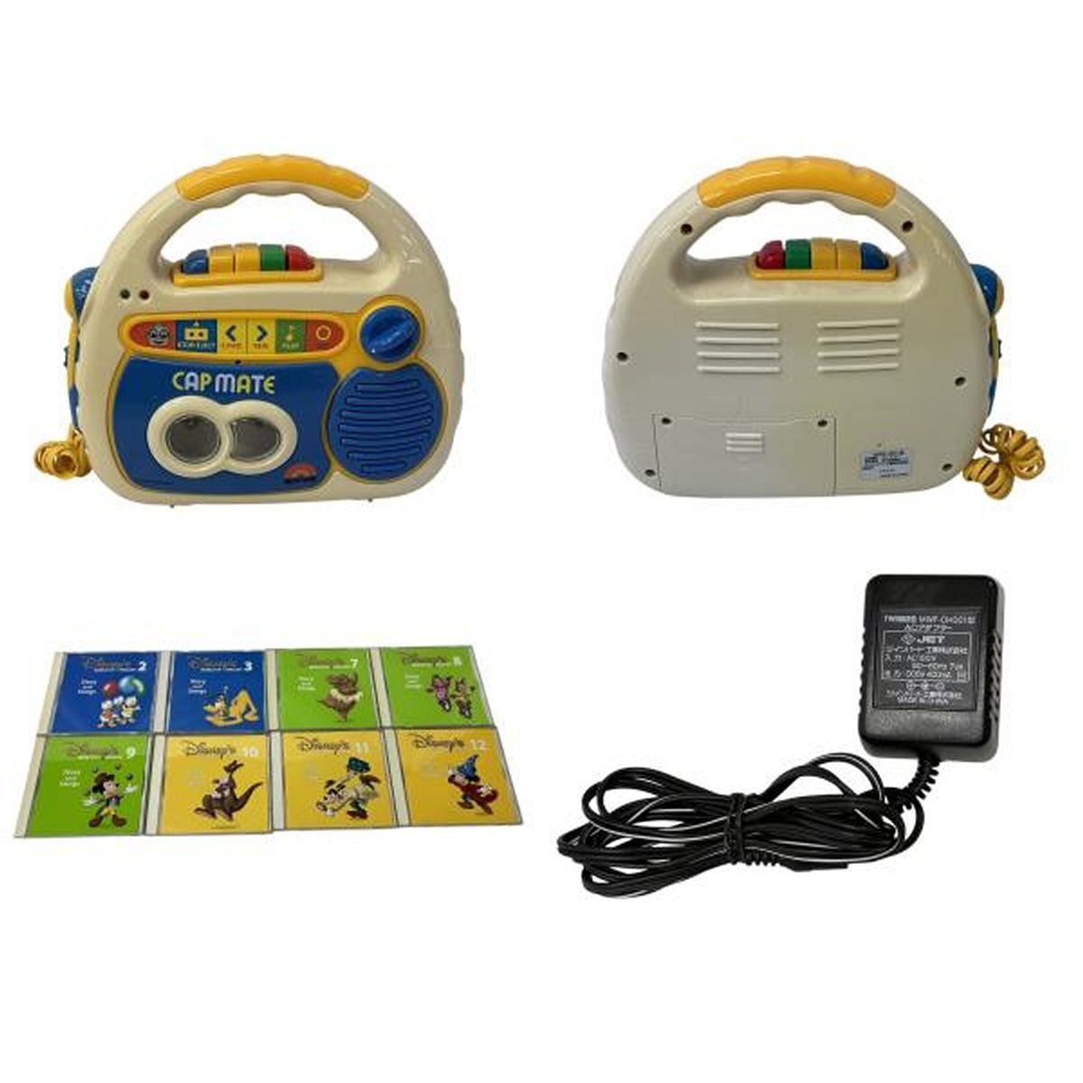 DWE ディズニー ワールド オブ イングリッシュ 2007年頃 DVD版 英語